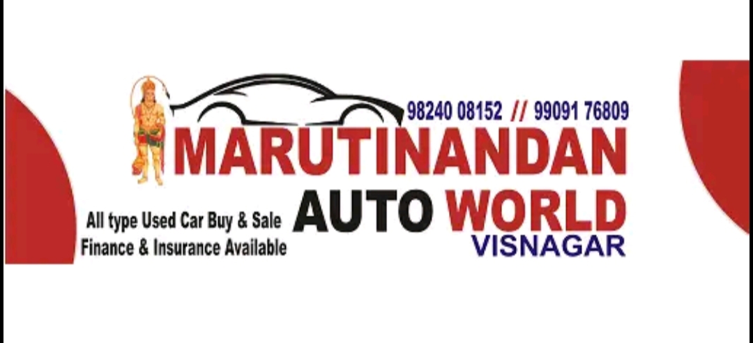 Manoj Patel