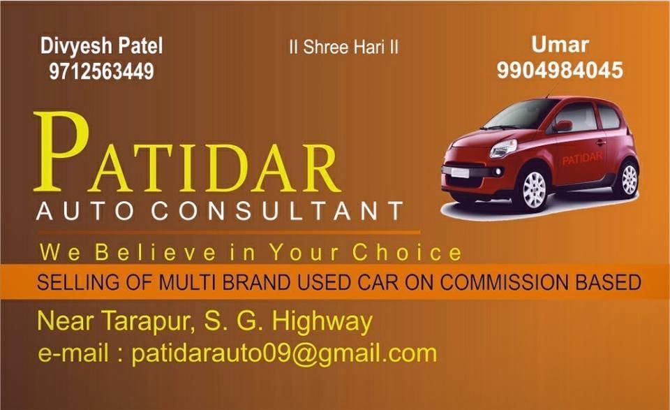 Divyesh Patel